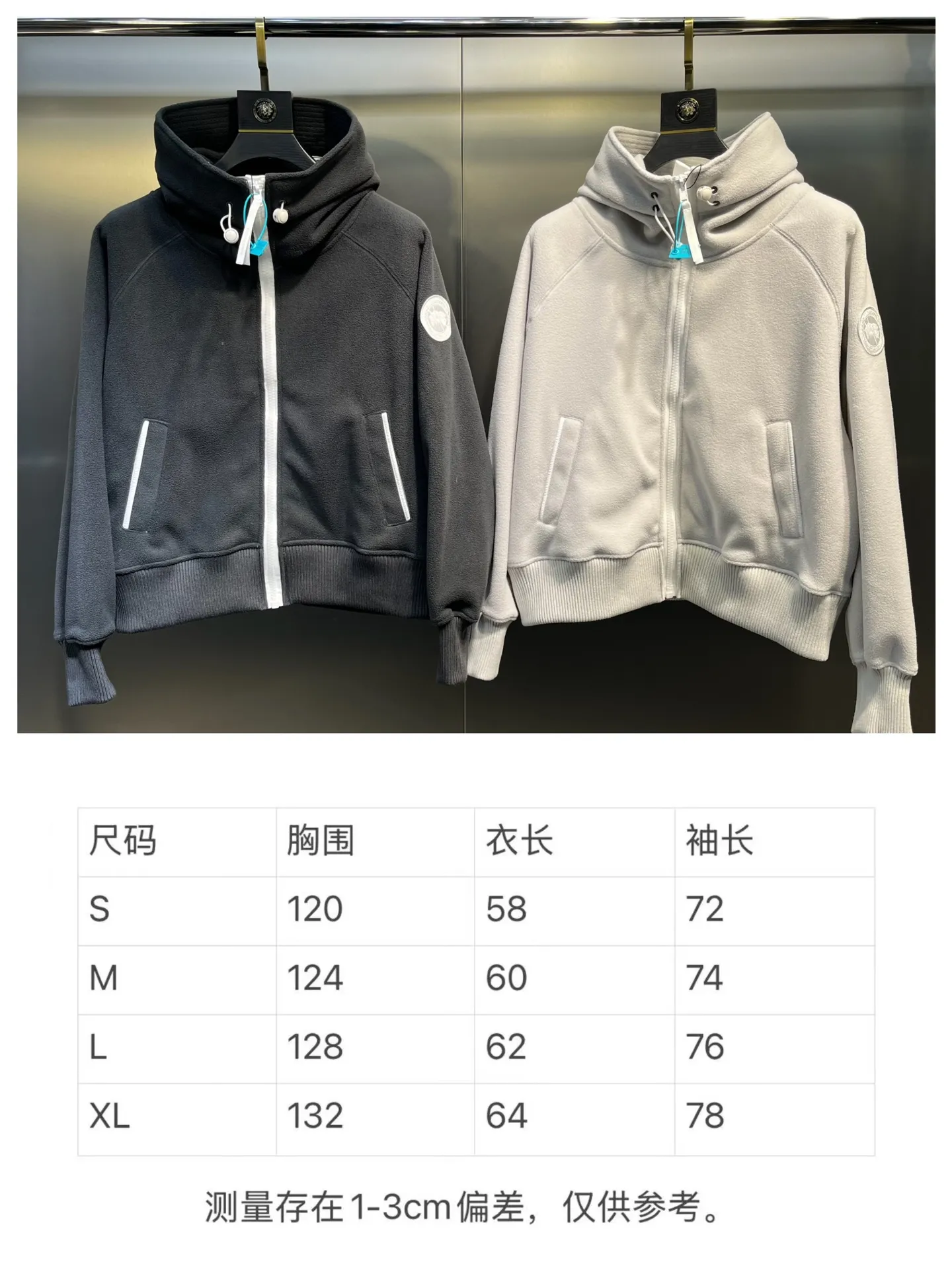 Size chart P560